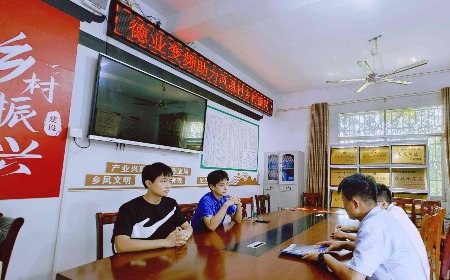 公益慈善，我們一直在路上